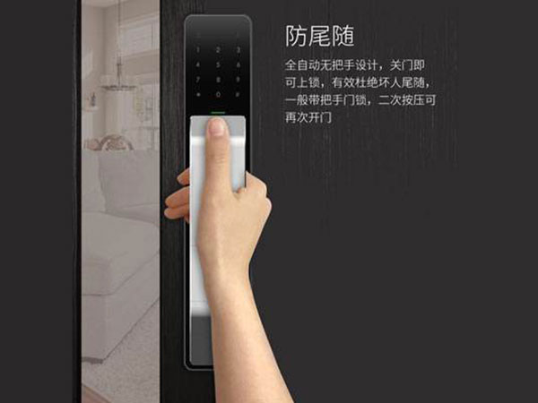 奉化24小时上门开锁公司